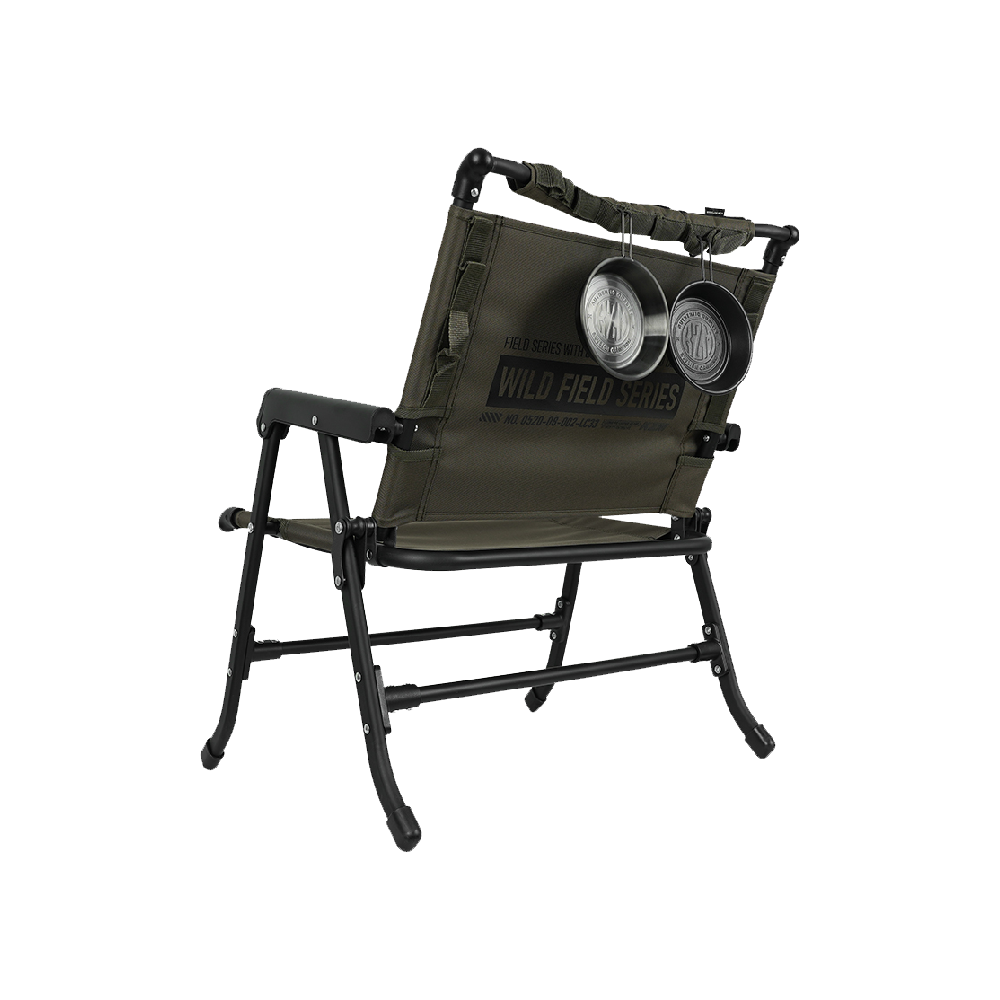 KZM Field Slab Chair