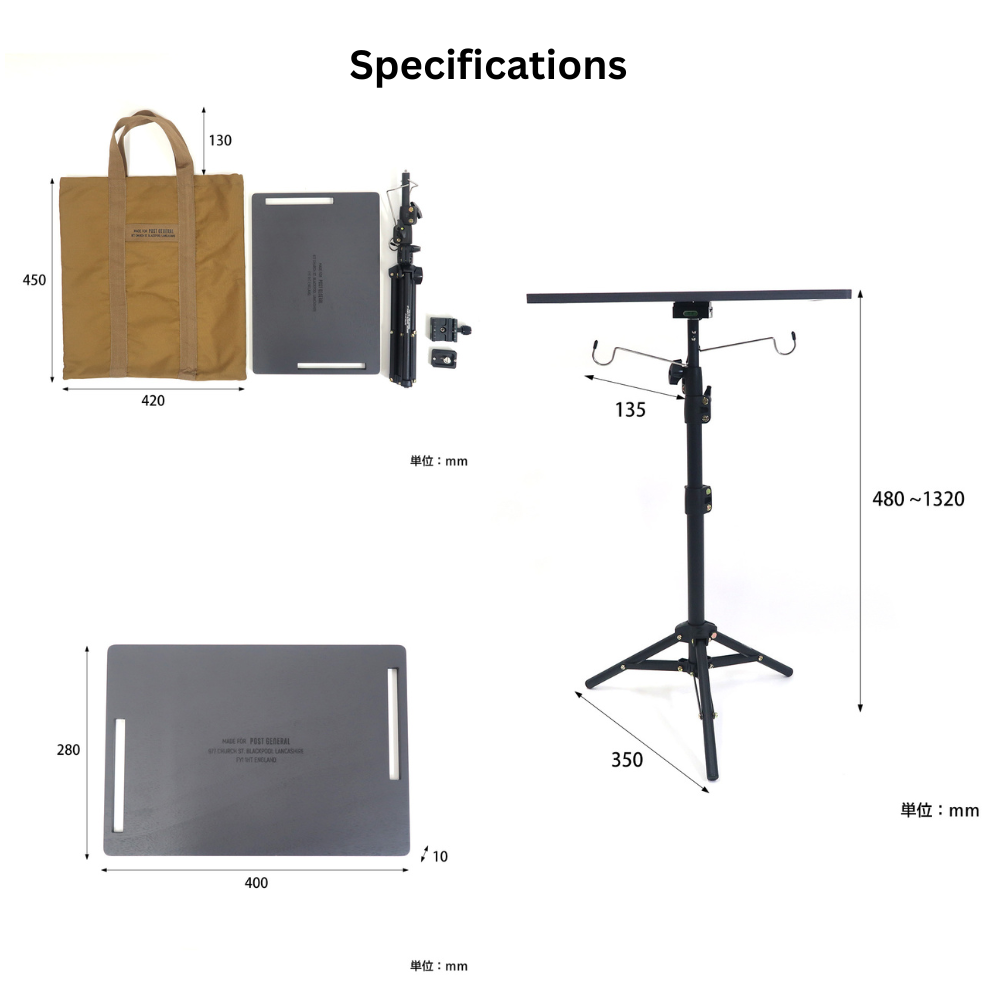 Post General Tri-pod Table & Hanger